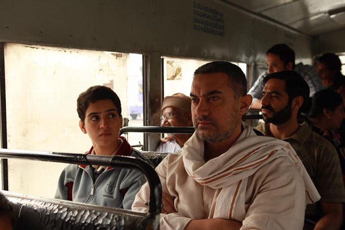 dangal