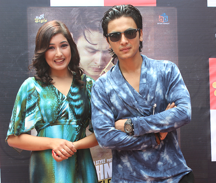 pal and aanchal