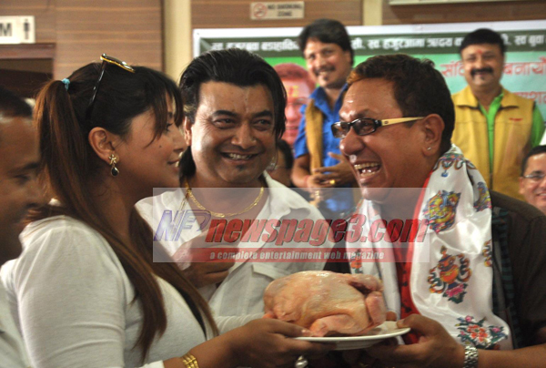 deepa gift chiken