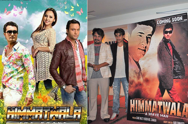 himmatwala